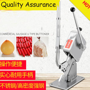 Macchina Manuale a Forma di U per la Lavorazione Industriale della Carne, Clipper per Salsicce, Macchina per Clipare Prosciutto e Carne - Product Image 4