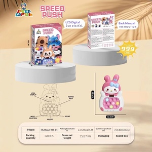Console de jeu 3D Whack-a-Mole transfrontalière à réaction rapide, jouet pour enfants en plastique anti-stress, puzzle, jeu de tir à la souris, modèle pionnier - Product Image 2