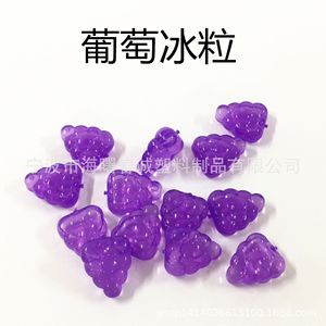 Cubitos de hielo de plástico Chuncheng con forma de uva para enfriamiento rápido de bebidas - Product Image 3