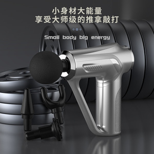 Pistolet de massage électrique triangulaire transfrontalier pour relaxation musculaire profonde, massage du cou et des épaules, rechargeable USB au lithium - Product Image 4