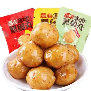 138 grams of curry flavored chinese snacks exotic snacks seafood snack steamed fish balls