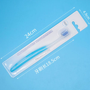 Orthodontic <b>Toothbrush</b> Soft Bristled Small <b>Head</b> For Braces Precision Cleaning Adult Use - Product Image 2