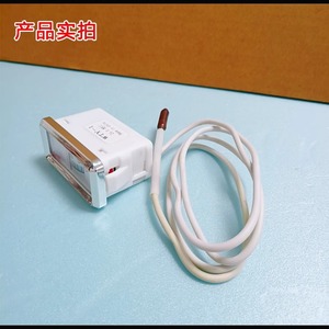 เทอร์โมสตัทเครื่องทำน้ำอุ่น Wty 1 57 มม. 25 มม. พร้อมหัววัดสำหรับเครื่องทำน้ำอุ่นเชิงพาณิชย์ - Product Image 2