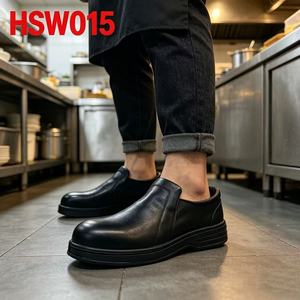 ZYF, Zapatos de Seguridad Antiestáticos Blancos/Negros para el Trabajo, Zapatos de Seguridad para Servicios de Alimentos con Diseño de Puntera Reforzada, Zuecos de Seguridad para Chefs HSW015 - Product Image 1