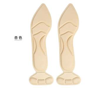 Plantillas de EVA para Mujer con Absorción de Impactos, Estilo Moderno, para Zapatos Holgados y Descalzos - Product Image 5