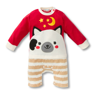 2016 vendita a buon mercato per Import Designer Reborn Babies Costume di <span class=keywords><strong>cotone</strong></span> con stampa animalier - Product Image 5