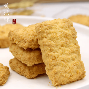 Biscuits miniatures premium à la noix de coco, biscuits sucrés aux chips, biscuits à la crème, d'un fabricant professionnel - Product Image 3
