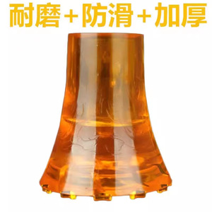 Embout de canne Mingxie en caoutchouc antidérapant, épaissi et résistant à l'usure, pièce de rechange pour bâton de marche - Product Image 2