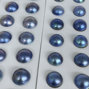 ไข่มุกน้ำเค็มจูจี้สีขาวธรรมชาติจากออสเตรเลีย ขนาด 10-15 มม. แต่ละเม็ดมีแสงสีขาวเย็นที่แข็งแรง พร้อมสีชมพูอ่อนที่มีตำหนิเล็กน้อย - Product Image 1