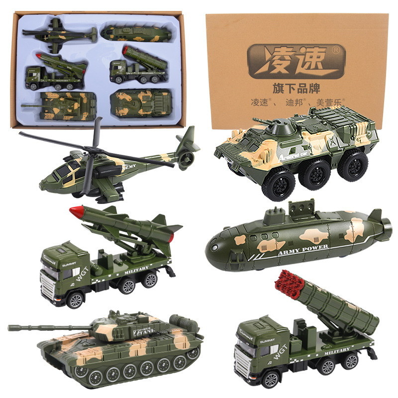 Pack militaire 6 édition e-commerce [moyen]]