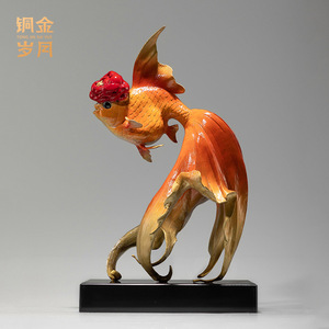 Figura Artística Hecha a Mano de Pez Dorado Auspicioso de Cobre y Oro para Decoración de Sala de Estar - Product Image 3