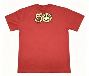 T-shirt personnalisé à manches courtes et col rond pour homme, motif oiseau doré et étoile rouge, commémorant les 50 ans de l'indépendance, <span class=keywords><strong>en</strong></span> <span class=keywords><strong>PNG</strong></span> - Product Image 4