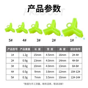 Protector de anzuelos triples de plástico, 5 tamaños para pesca con señuelos, color amarillo, uno de cada modelo del 1 al 5 - Product Image 3