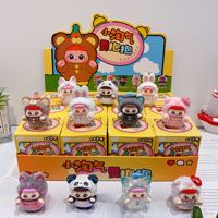 RuunJoy 12 pc/boîte Kawaii Mini flocage boîte aveugle jeu mignon en peluche boîte mystère charme ornement objets de collection dessin animé Surprise cadeaux