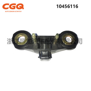 Wheel Speed <b>Sensor</b> 10456116 <b>For</b> Chevrolet Buick <b>Car</b> ABS Replacement Part - Product Image 2