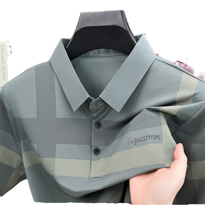 Chemise à manches courtes pour homme pour l'été, haut respirant, col à motif à carreaux, tissu en popeline, anti-boulochage, décontracté pour - Product Image 1