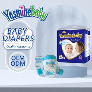 散装婴儿尿布50件，压缩成捆 - Product Image 2