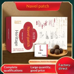 Patch de moxibustion universel à l'armoise, au poivre du Sichuan et au longane pour points d'acupuncture, pour hommes et femmes - Product Image 3
