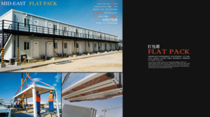 <span class=keywords><strong>Maison</strong></span> conteneur extensible à déploiement rapide pour camp minier et secours <span class=keywords><strong>en</strong></span> cas de catastrophe, <span class=keywords><strong>maison</strong></span> <span class=keywords><strong>préfabriquée</strong></span> à bas <span class=keywords><strong>prix</strong></span> - Product Image 4