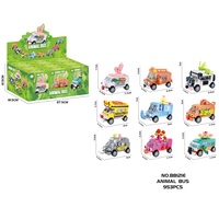 Mini Ensemble de Blocs de Construction DIY Thème Halloween : Chat, Véhicule, Bateau, Pistolet, Voiture - Jouet d'Assemblage pour Enfants, Décoration et Vente en Gros