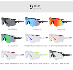 2025 спортивные уличные фотохромные солнцезащитные очки модные велосипедные дорожные очки с изменяющими цвет линзами - Product Image 3