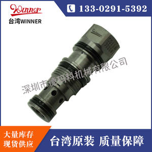 Vanne à cartouche filetée hydraulique WINNER CO11A3020N, vanne de refoulement à commande pilote d'origine taïwanaise, vente directe d'usine - Product Image 2
