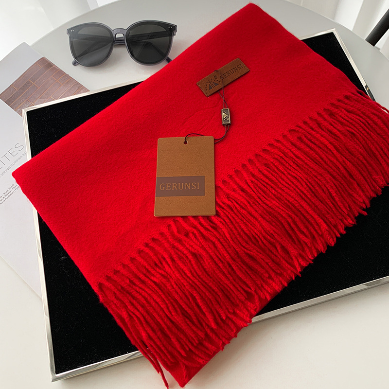Positive red - 200cm