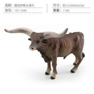 Modelo Decorativo de Ganado Lelewu, Simulación de Texas Longhorn, Zebu, Charolai, <span class=keywords><strong>Gower</strong></span>, Búfalo - Product Image 6