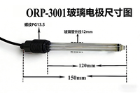 Analisa ORP Industri RS485 4-20mA MINIPORE untuk Pengolahan Air dengan Elektroda Kaca Temperatur Tinggi Garansi 1 Tahun