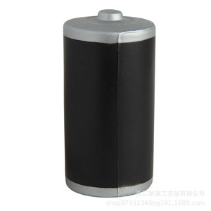 Pu Fidget Toy Battery Shape High <b>Rebound</b> Toy For 2 To 4 Years Unisex - Product Image 2