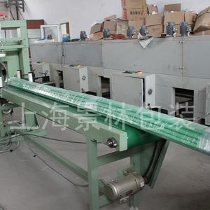 Máquina Empacadora de Película para Tuberías de Plástico JL, Máquina Automática de Apilado y Empaquetado de Tuberías de Plástico - Product Image 4