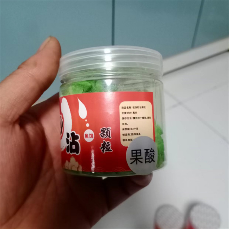 รสกรดผลไม้