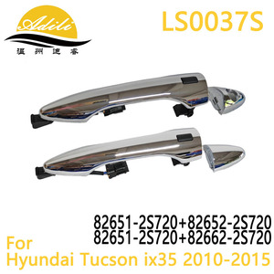 มือจับประตูรถยนต์ Adili รุ่น LS0037S ชุบโครเมียม สำหรับ Kia IX35 Tucson อะไหล่ทดแทน - Product Image 5