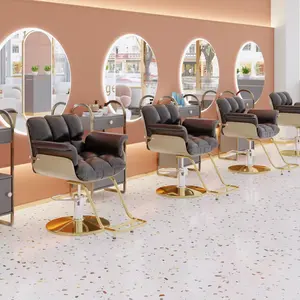 كرسي صالون حلاق معدات متجر تجميل لون اختياري جلد صناعي تصميم قابل للدوران 360 درجة