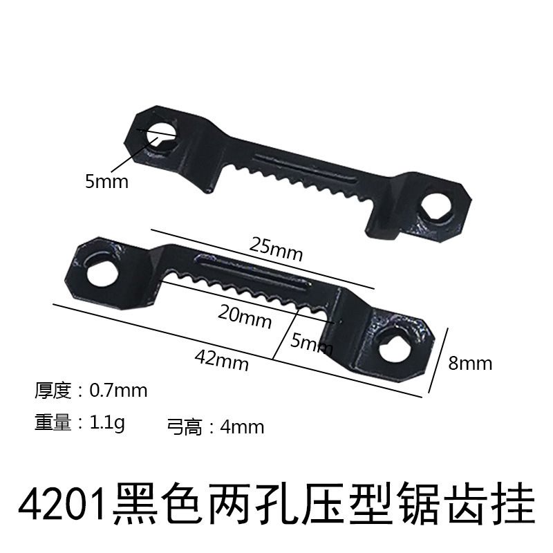4201 Percha dentada prensada negra [50 piezas]