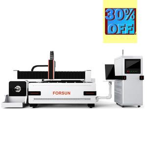 Máquina de <span class=keywords><strong>corte</strong></span> <span class=keywords><strong>láser</strong></span> de fibra de aluminio, equipo Industrial de 3015 lúmenes de alta calidad - Product Image 2