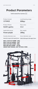高品质多功能家用健身房套装减肥史密斯机，用于有效的胸部锻炼和健美举重 - Product Image 3