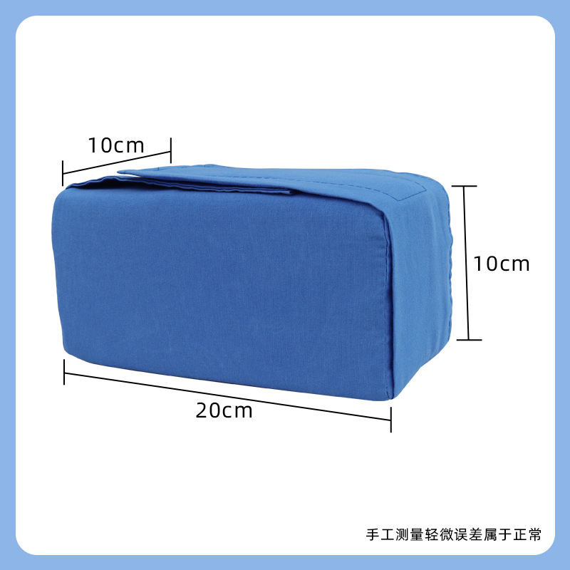 Ordinary blue leg pad