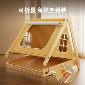 <b>Small</b> dog kennel, pet <b>tent</b>, all-season dog bed, enclosed for safety, suitable for Bichon Frise and Teddy dogs, off-the-ground - Product Image 3
