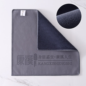 Serviette en suède pour queue de billard 20x30cm 30x30cm 30x40cm 30x60cm 15x20cm 15x25cm 15x30cm 15x35cm Impression par transfert thermique Logo personnalisé - Product Image 2