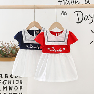 Nuevo Premium La Sposa Vintage <span class=keywords><strong>Indian</strong></span> Cotton Boob Tube Top Vestidos de bebé de boda Compra directa al proveedor de China - Product Image 2