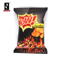 Rouleau de pelliculage souple personnalisé pour l'emballage de grignotines pour bonbons, biscuits, croustilles, sachets, film en rouleau d'aluminium imprimé