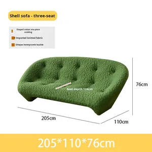 <span class=keywords><strong>Canapé</strong></span> trois <span class=keywords><strong>places</strong></span> en forme de coquille, design incurvé en tissu, style minimaliste italien, <span class=keywords><strong>canapé</strong></span> moderne pour salon, aspect haut de gamme, haute densité - Product Image 6