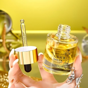 Botella de Vidrio con Gotero de Fondo Grueso 30ml 50ml, Botella de Vidrio con Gotero de Hombro Plano para Suero, Envase para Cuidado de la Piel - Product Image 2