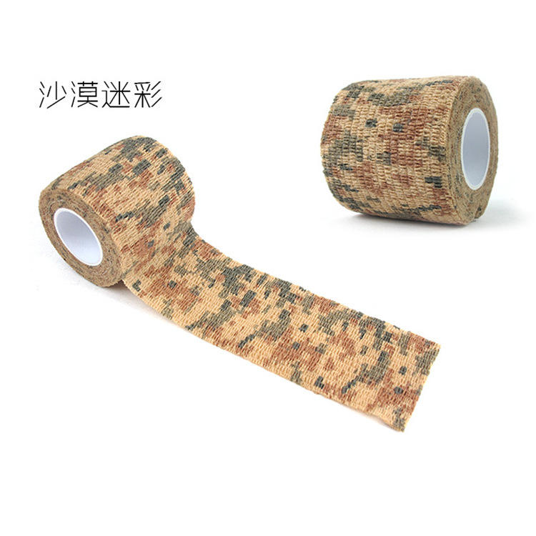 ลายพรางทะเลทราย