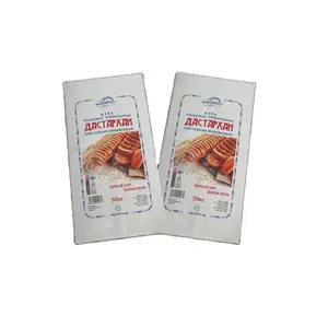 Shandong factory supplier custom design pp woven rice packaging bag