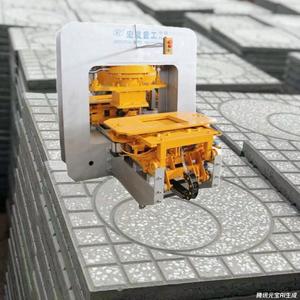 Mông Cổ Terrazzo Gạch Máy Làm Cho Gạch Mosaico Waterstone Vỉa Hè Ciment Xi Măng Gạch Màu - Product Image 4