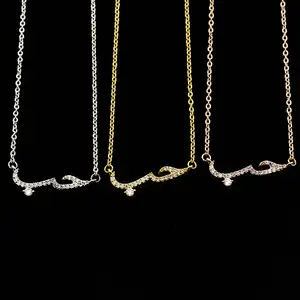 Kalung Liontin Zirkon untuk Wanita, Perhiasan Bahasa Arab Islam Aloi Tembaga Baru Tiba Warna Perak/Emas