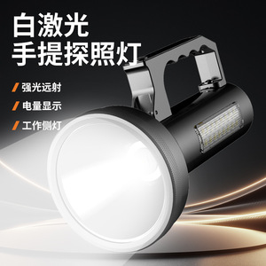 ไฟฉาย LED แบบพกพา ชาร์จได้ ผลิตจากอลูมิเนียมอัลลอยด์ อายุการใช้งาน 50,000 ชั่วโมง สำหรับใช้ในบ้านกรณีฉุกเฉิน - Product Image 3