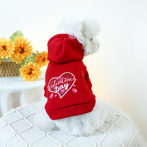PETCIRCLE Ropa para Mascotas, Ropa para Perros y Gatos, Sudadera Roja Lisa para el Día de San Valentín - Product Image 1